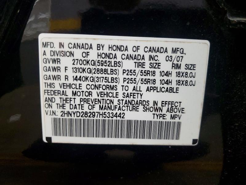 Продажа на аукционе авто 2007 Acura Mdx, vin: 2HNYD28297H533442, номер лота: 64091016