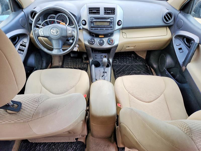 2012 Toyota Rav4 მანქანა იყიდება აუქციონზე, vin: 2T3ZF4DV0CW153285, აუქციონის ნომერი: 64278726