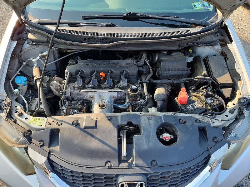2014 Honda Civic მანქანა იყიდება აუქციონზე, vin: 2HGFB2F57EH540999, აუქციონის ნომერი: 61643636