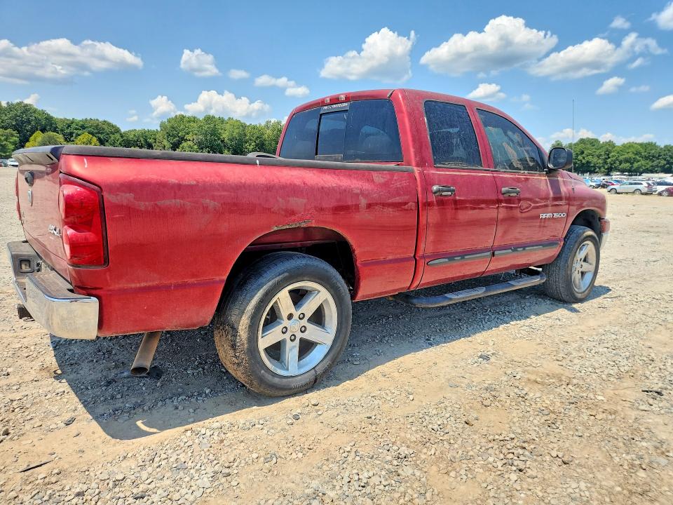Продаж на аукціоні авто 2007 Dodge Ram 1500, vin: 1D7HU18P87S180640, номер лоту: 64334896