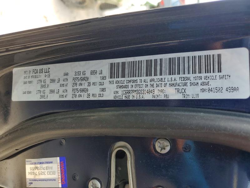 65041556 :رقم المزاد ، 1C6RR7PM3GS314049 vin ، 2016 Ram 1500 مزاد بيع