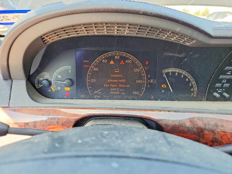 66916686 :رقم المزاد ، WDDNG71X67A118053 vin ، 2007 Mercedes-benz S مزاد بيع