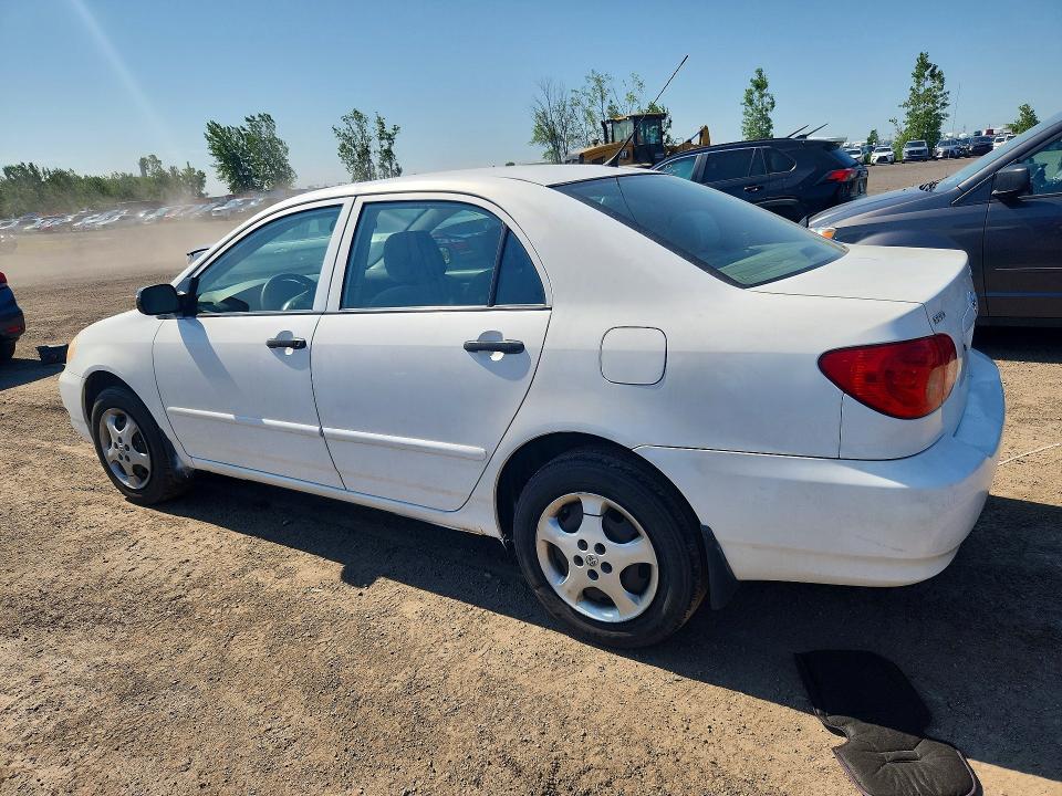 Продажа на аукционе авто 2008 Toyota Corolla, vin: 2T1BR32E78C917060, номер лота: 63713706