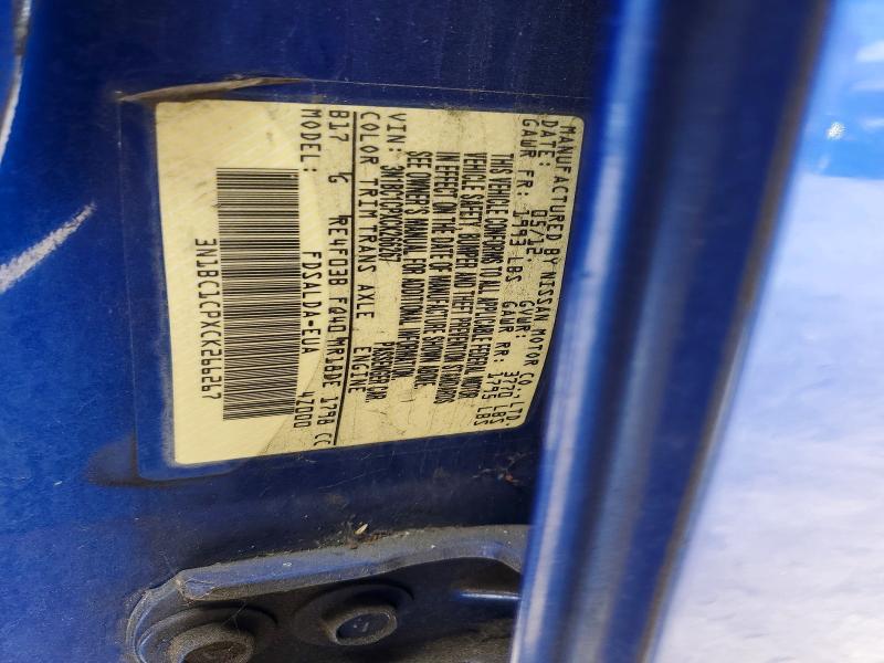 Продаж на аукціоні авто 2012 Nissan Versa, vin: 3N1BC1CPXCK266267, номер лоту: 66509136