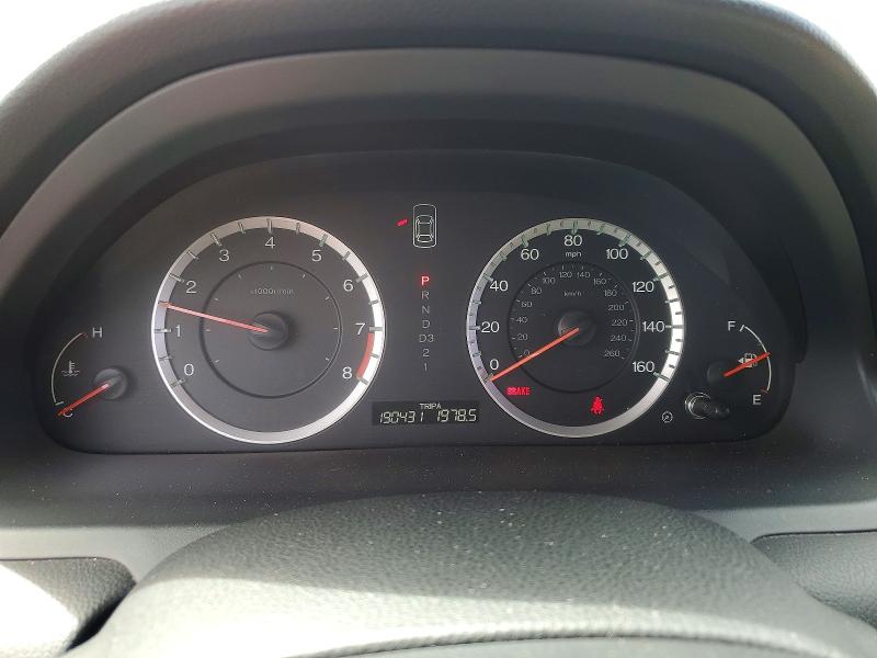 65317936 :رقم المزاد ، 1HGCS1B74CA005533 vin ، 2012 Honda Accord مزاد بيع