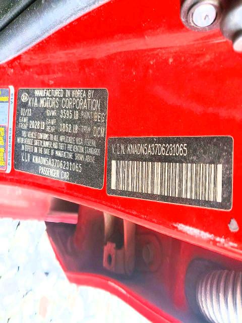 Продаж на аукціоні авто 2013 Kia Rio 5-door, vin: KNADN5A37D6231065, номер лоту: 66419626