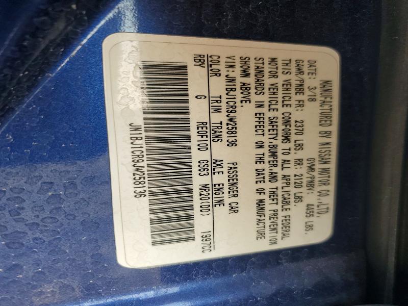 2018 Nissan Rogue Sport მანქანა იყიდება აუქციონზე, vin: JN1BJ1CR9JW258136, აუქციონის ნომერი: 63729636