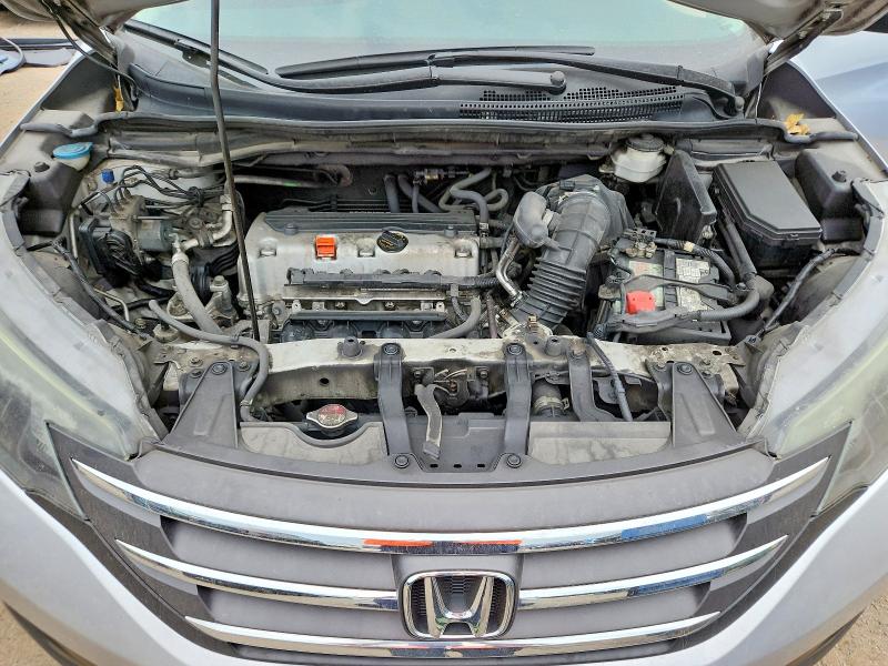 2014 Honda Cr-v მანქანა იყიდება აუქციონზე, vin: 2HKRM3H33EH003156, აუქციონის ნომერი: 63758096