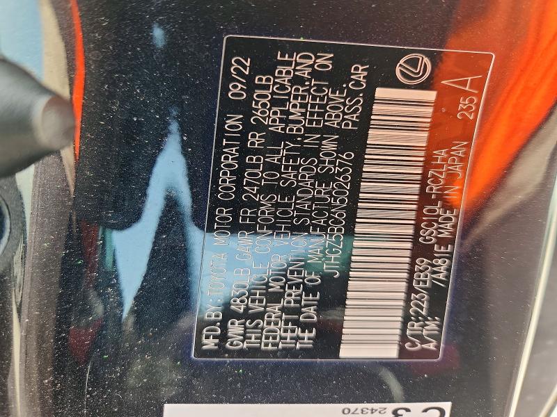 Aukcja sprzedaży 2022 Lexus Rc 350, vin: JTHGZ5BC6N5026376, numer aukcji: 63417296