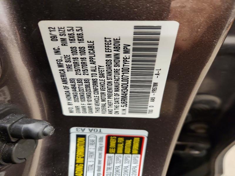2013 Honda Cr-v მანქანა იყიდება აუქციონზე, vin: 5J6RM4H34DL007100, აუქციონის ნომერი: 64184816