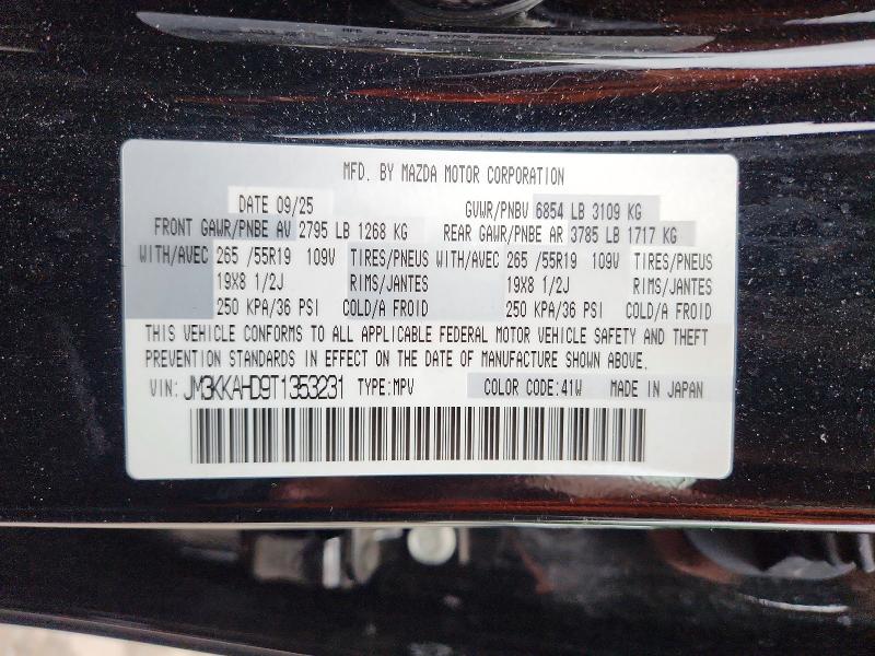 66224596 :رقم المزاد ، JM3KKAHD9T1353231 vin ، 2026 Mazda Cx-90 مزاد بيع