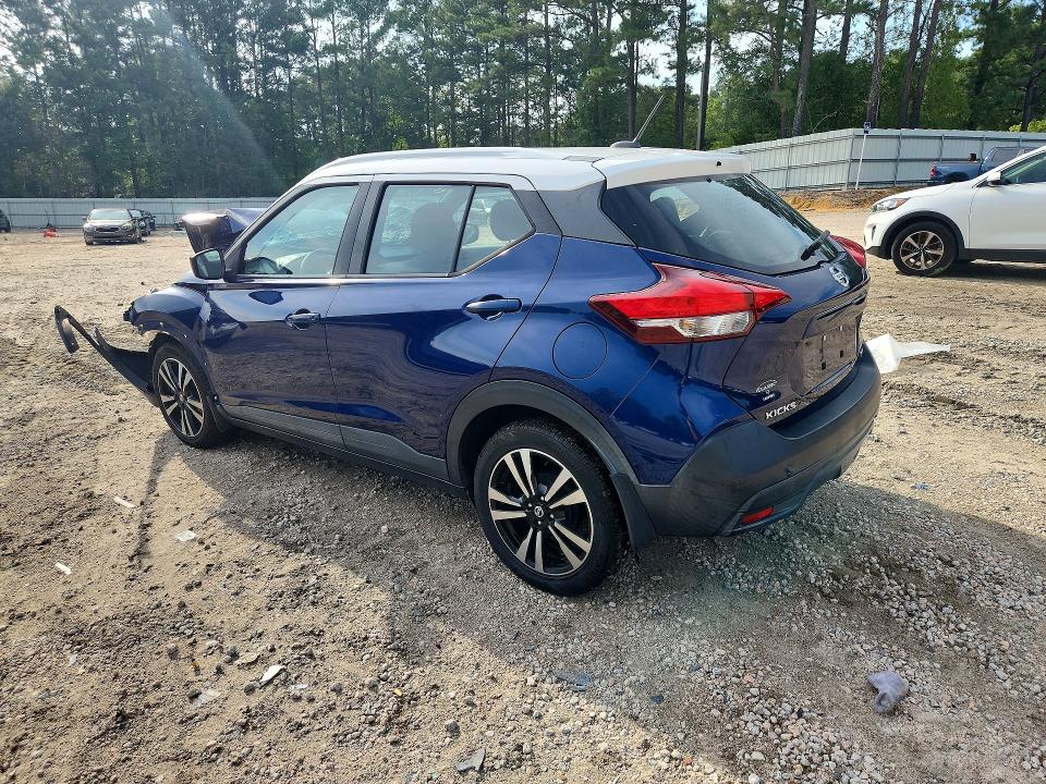 Продажа на аукционе авто 2019 Nissan Kicks, vin: 3N1CP5CU4KL531067, номер лота: 65704486