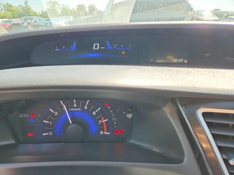 2013 Honda Civic მანქანა იყიდება აუქციონზე, vin: 19XFB2F88DE067987, აუქციონის ნომერი: 65433206