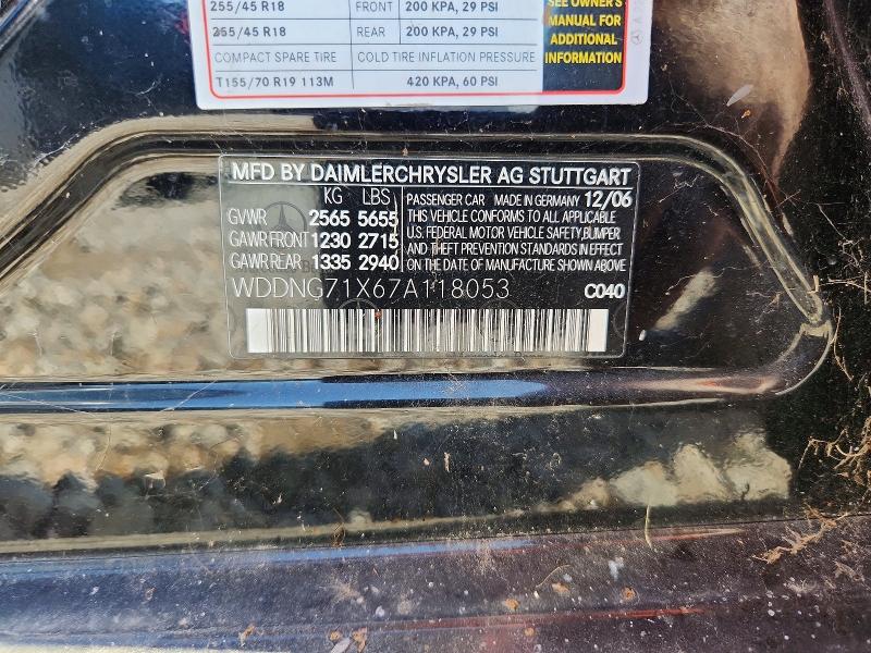 66916686 :رقم المزاد ، WDDNG71X67A118053 vin ، 2007 Mercedes-benz S مزاد بيع
