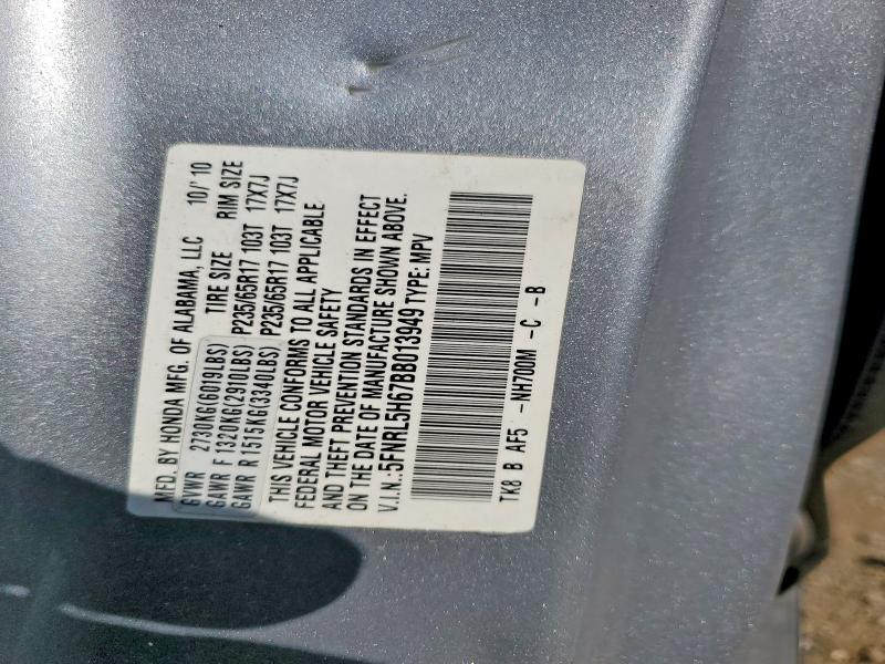 2011 Honda Odyssey მანქანა იყიდება აუქციონზე, vin: 5FNRL5H67BB013949, აუქციონის ნომერი: 66135096