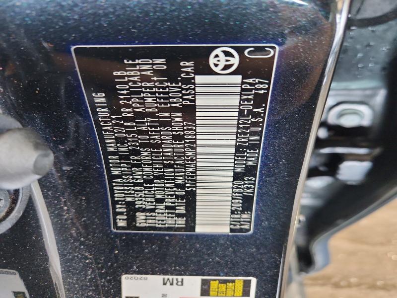 2021 Toyota Corolla მანქანა იყიდება აუქციონზე, vin: 5YFEPMAE5MP218837, აუქციონის ნომერი: 63432206