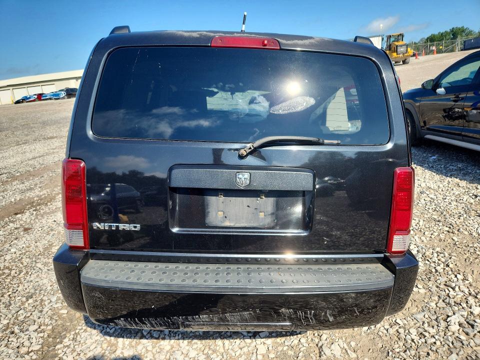 Продаж на аукціоні авто 2008 Dodge Nitro, vin: 1D8GT28KX8W190861, номер лоту: 63719796