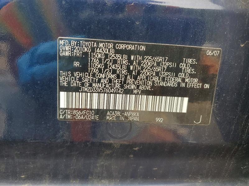 Aukcja sprzedaży 2007 Toyota Rav4, vin: JTMZD33V576049142, numer aukcji: 64701816