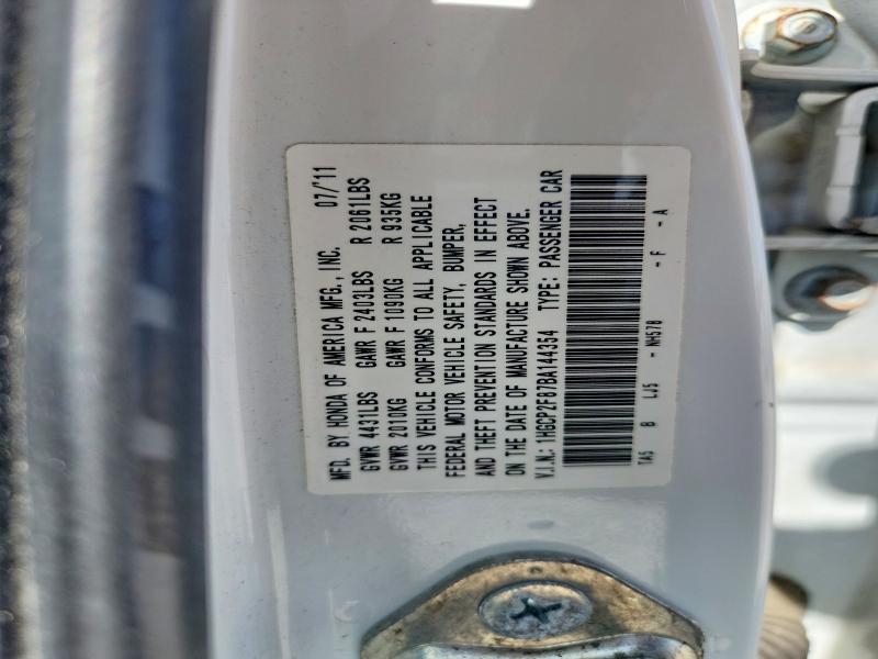 2011 Honda Accord მანქანა იყიდება აუქციონზე, vin: 1HGCP2F87BA144354, აუქციონის ნომერი: 65566996