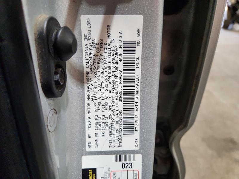 Продажа на аукционе авто 2007 Toyota Tacoma, vin: 5TEJU62N27Z436248, номер лота: 64622866