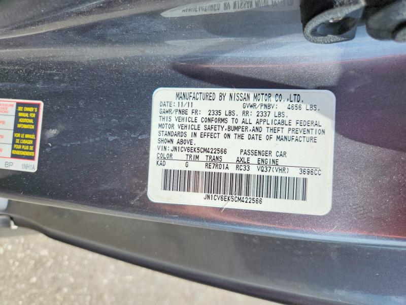 Aukcja sprzedaży 2012 Infiniti G37 Coupe, vin: JN1CV6EK5CM422566, numer aukcji: 64886366