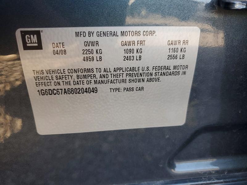 2008 Cadillac Sts მანქანა იყიდება აუქციონზე, vin: 1G6DC67A680204049, აუქციონის ნომერი: 66822636