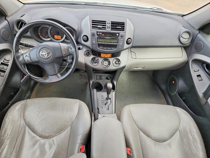 2011 Toyota Rav4 მანქანა იყიდება აუქციონზე, vin: 2T3YF4DV0BW081126, აუქციონის ნომერი: 65900466