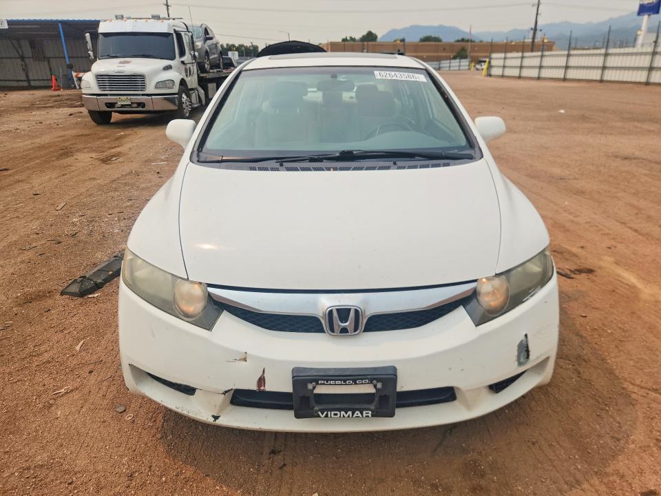 Aukcja sprzedaży 2009 Honda Civic, vin: 19XFA168X9E044778, numer aukcji: 62643586