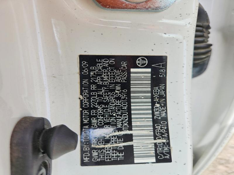 2010 Toyota Prius მანქანა იყიდება აუქციონზე, vin: JTDKN3DU1A0013916, აუქციონის ნომერი: 66124116