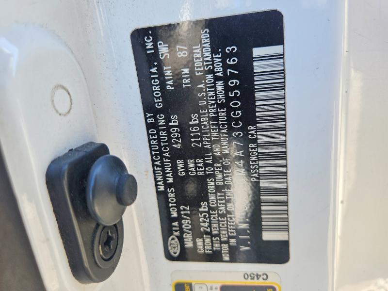 2012 Kia Optima მანქანა იყიდება აუქციონზე, vin: 5XXGM4A73CG059763, აუქციონის ნომერი: 65758406