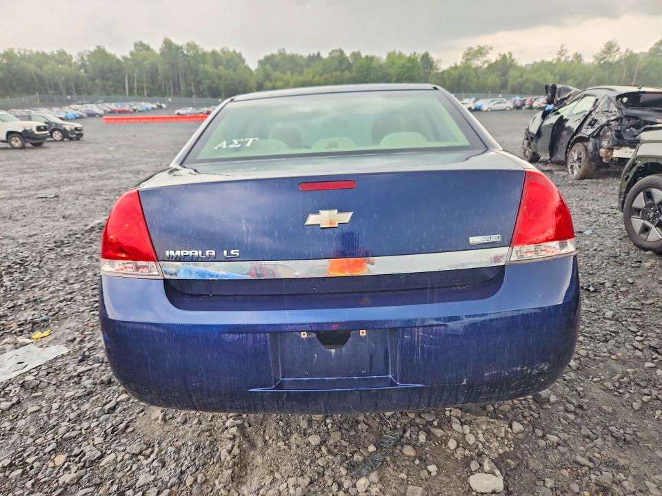 Продаж на аукціоні авто 2007 Chevrolet Impala, vin: 2G1WB58K579401186, номер лоту: 64081766