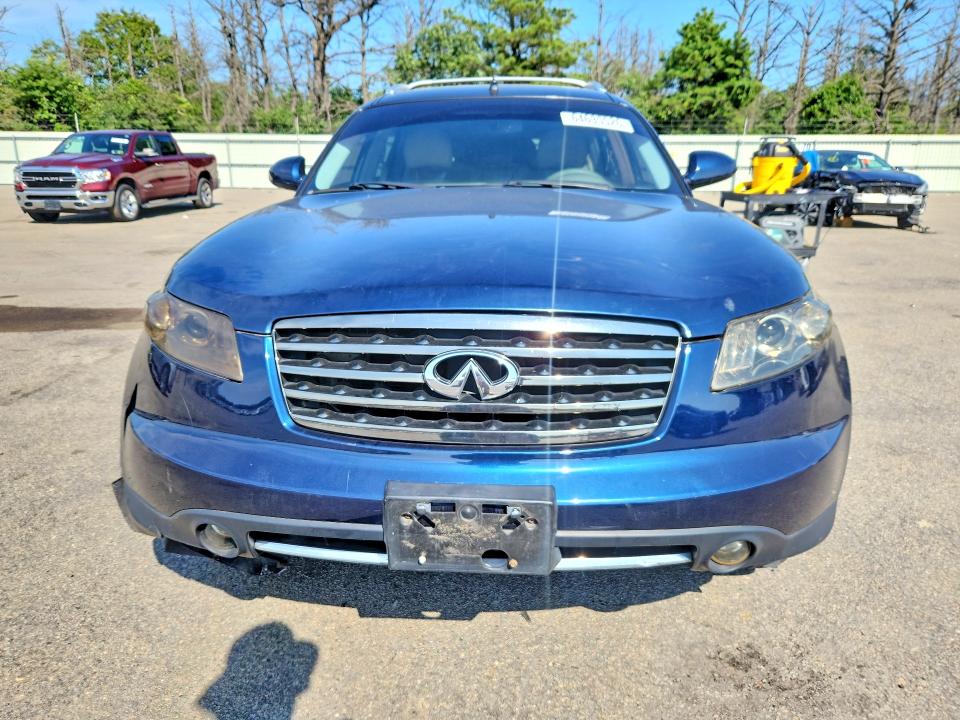 2008 Infiniti Fx35 მანქანა იყიდება აუქციონზე, vin: JNRAS08WX8X201530, აუქციონის ნომერი: 64635526