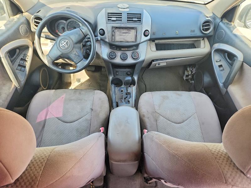 62716946 :رقم المزاد ، JTMZK33VX66001091 vin ، 2006 Toyota Rav4 مزاد بيع