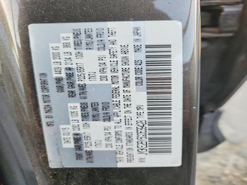 2016 Mazda Cx-5 მანქანა იყიდება აუქციონზე, vin: JM3KE2BY6G0639428, აუქციონის ნომერი: 64144266