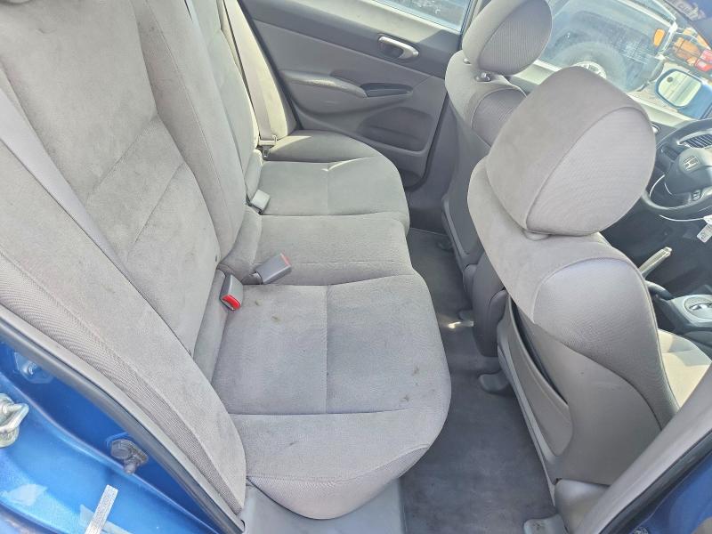 2006 Honda Civic მანქანა იყიდება აუქციონზე, vin: 1HGFA16596L143070, აუქციონის ნომერი: 64986996