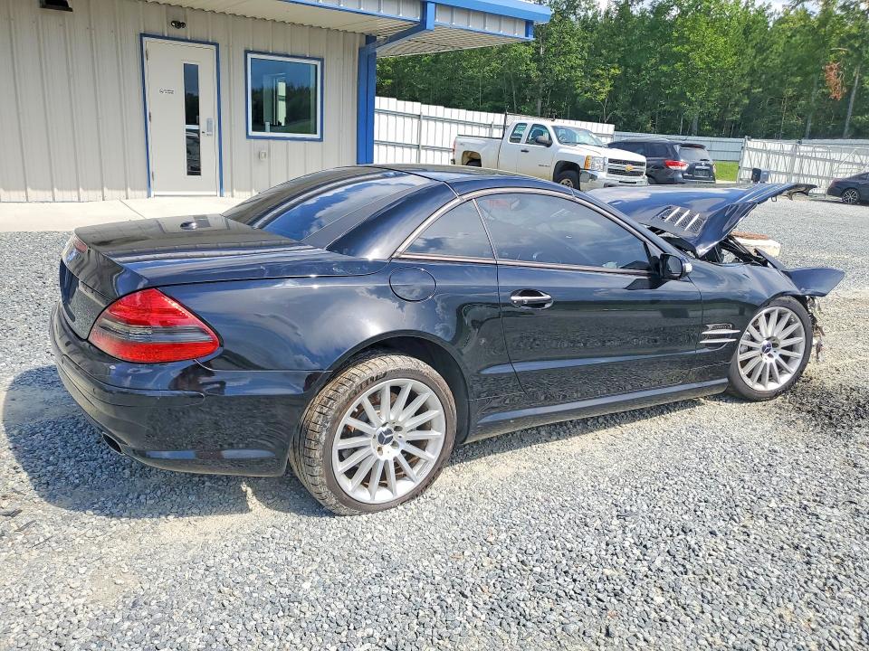 Продажа на аукционе авто 2008 Mercedes-benz Sl, vin: WDBSK71F68F140723, номер лота: 64302306