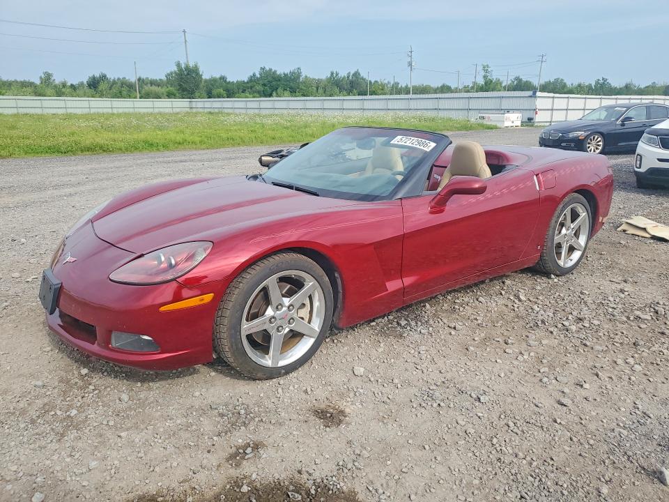 Aukcja sprzedaży 2007 Chevrolet Corvette, vin: 1G1YY36U475116430, numer aukcji: 57212986