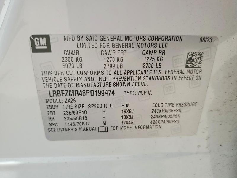Продажа на аукционе авто 2023 Buick Envision, vin: LRBFZMR48PD199474, номер лота: 66090516