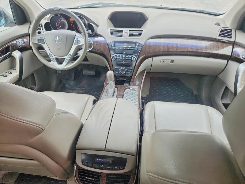 Aukcja sprzedaży 2012 Acura Mdx, vin: 2HNYD2H32CH546357, numer aukcji: 64596766