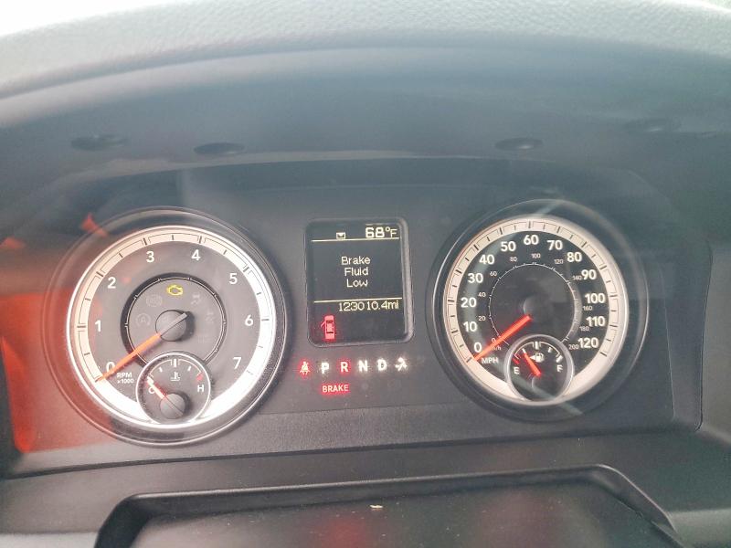 2014 Ram 1500 მანქანა იყიდება აუქციონზე, vin: 1C6RR7FT6ES109380, აუქციონის ნომერი: 66101566