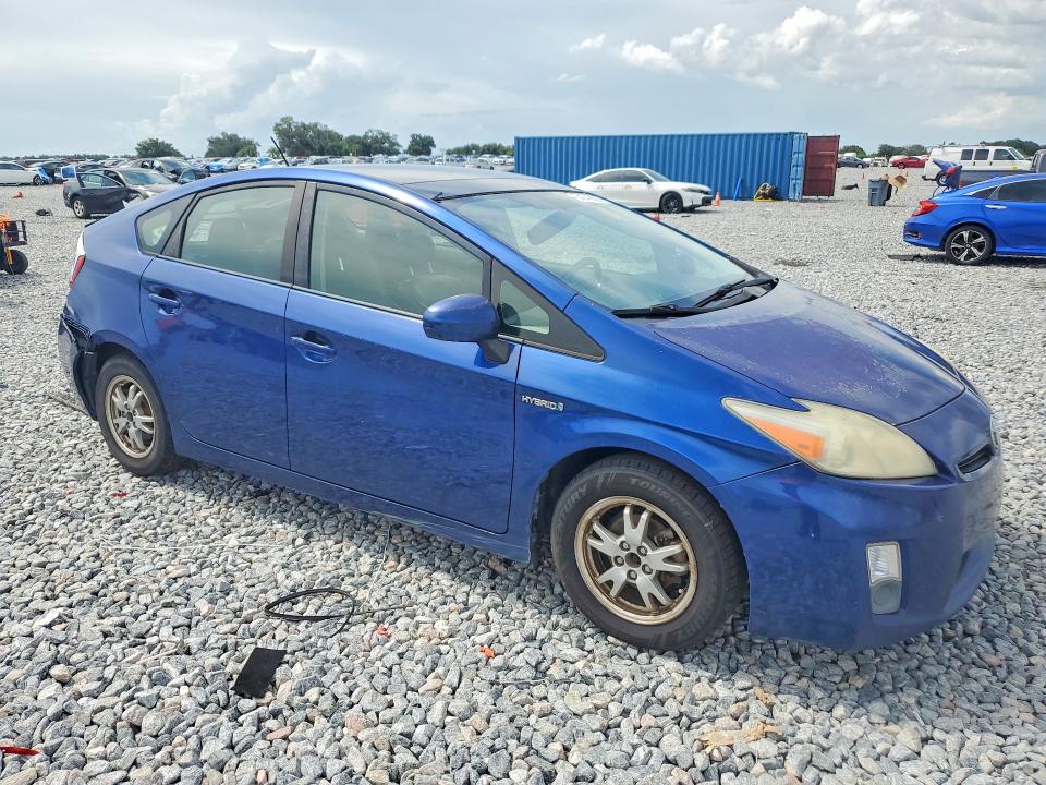 2010 Toyota Prius მანქანა იყიდება აუქციონზე, vin: JTDKN3DUXA0052665, აუქციონის ნომერი: 64046856