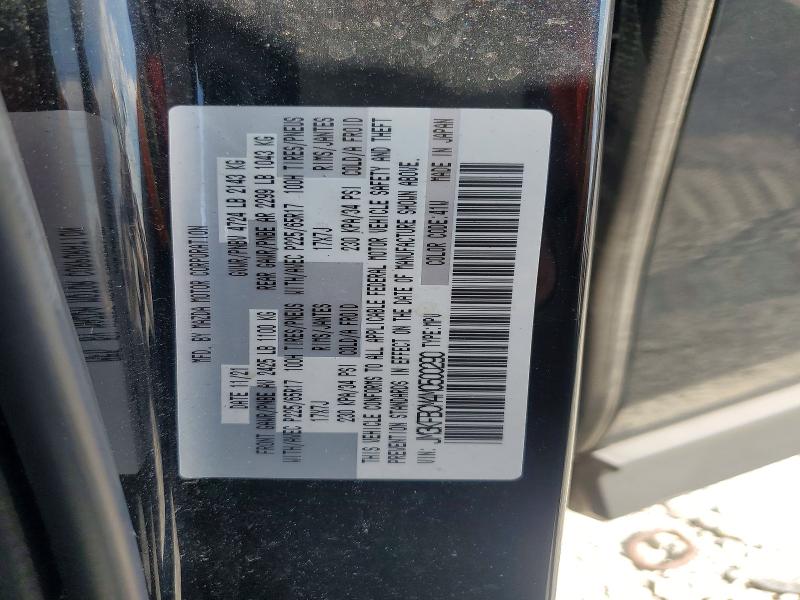 2021 Mazda Cx-5 მანქანა იყიდება აუქციონზე, vin: JM3KFBCM4M0500290, აუქციონის ნომერი: 63518106