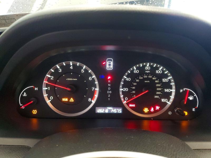 Aukcja sprzedaży 2009 Honda Accord, vin: 1HGCP26879A145255, numer aukcji: 66625436