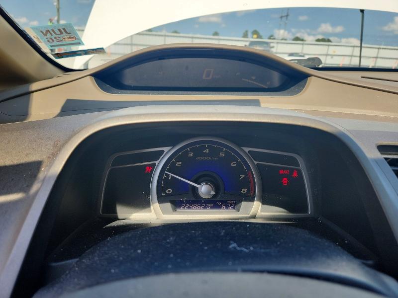 Продажа на аукционе авто 2007 Honda Civic, vin: 1HGFA15557L108299, номер лота: 64902046
