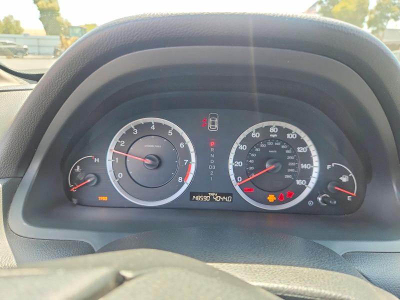 2009 Honda Accord მანქანა იყიდება აუქციონზე, vin: 1HGCP26859A122590, აუქციონის ნომერი: 64502776