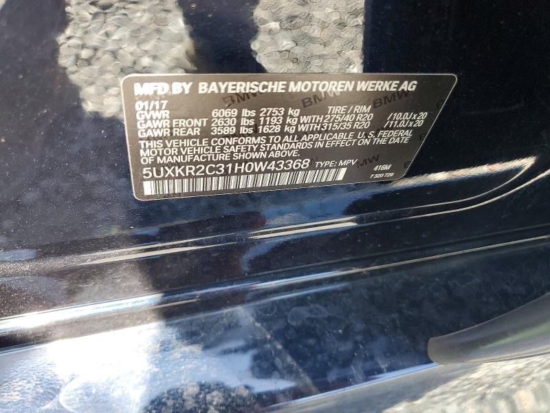 Продажа на аукционе авто 2017 Bmw X5, vin: 5UXKR2C31H0W43368, номер лота: 65729736