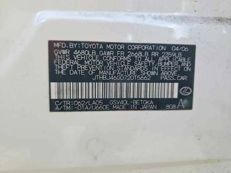 Продажа на аукционе авто 2007 Lexus Es, vin: JTHBJ46G072015662, номер лота: 65534976