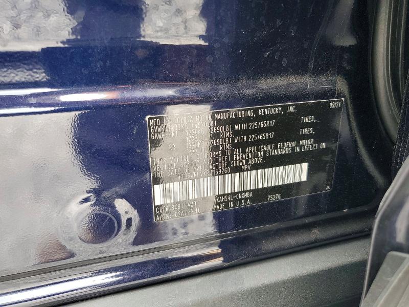 64478906 :رقم المزاد ، 4T3RWRFVXRU159260 vin ، 2024 Toyota Rav4 Hybrid مزاد بيع