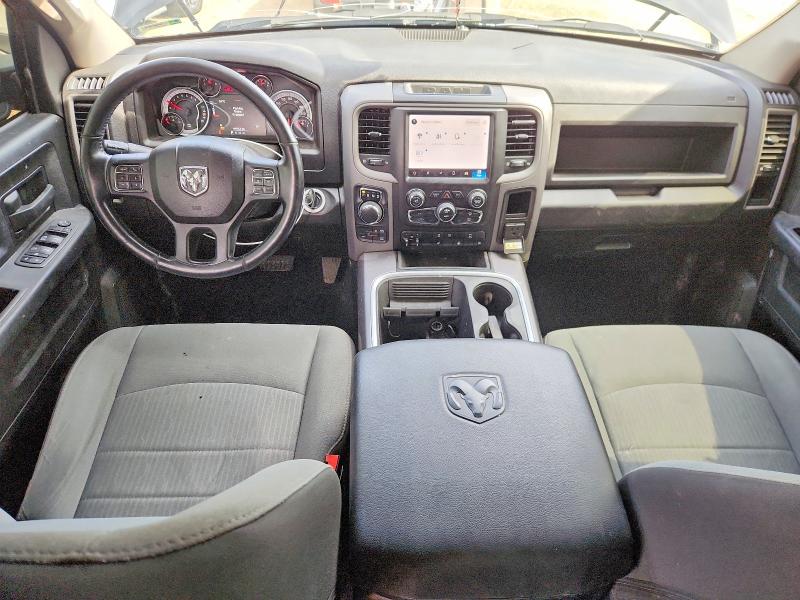 Продажа на аукционе авто 2023 Ram 1500 Classic, vin: 3C6RR7KT2PG560287, номер лота: 64101326