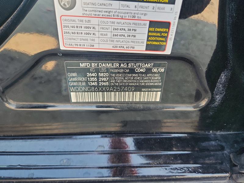 65099346 :رقم المزاد ، WDDNG86XX9A257409 vin ، 2009 Mercedes-benz S مزاد بيع